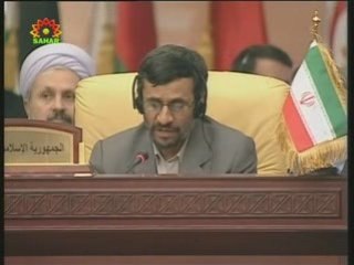 Les propos du Président Ahmadinejad à Doha 16 janvier 2009