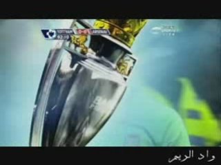 Adel Taarabt Vs Arsenal