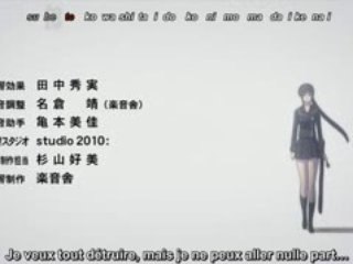 Ga-Rei Zero ED vostfr