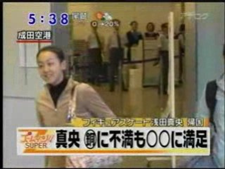 Kikoku news 2