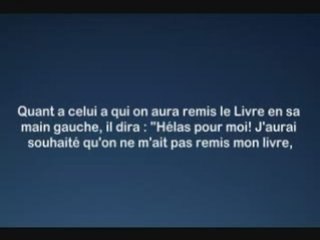 Sourate 069 - Al Shatri