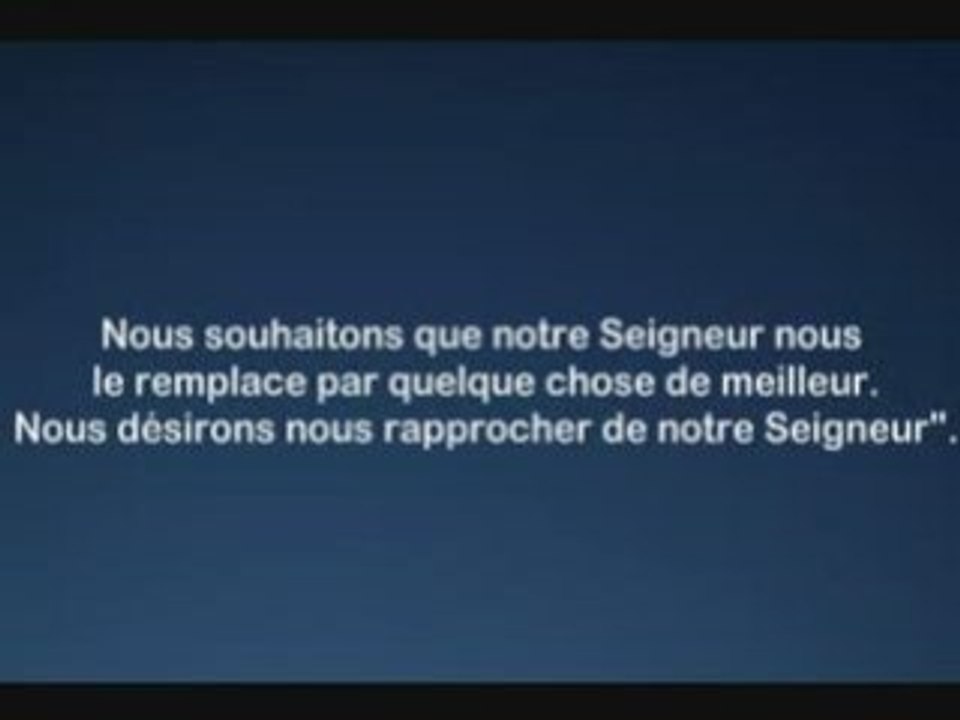 Sourate 068 - Al Shatri