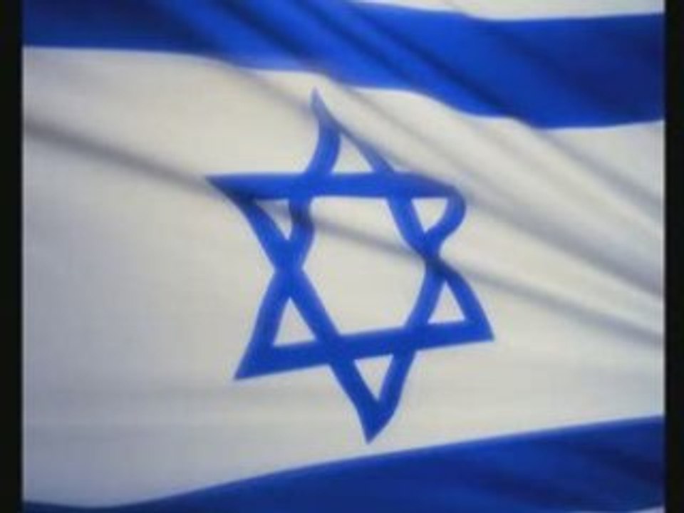 Himne Israel