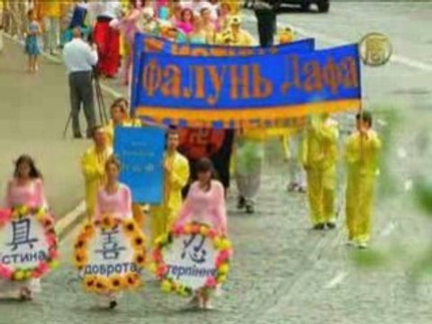 Экстремизм в угоду китайскому режиму?