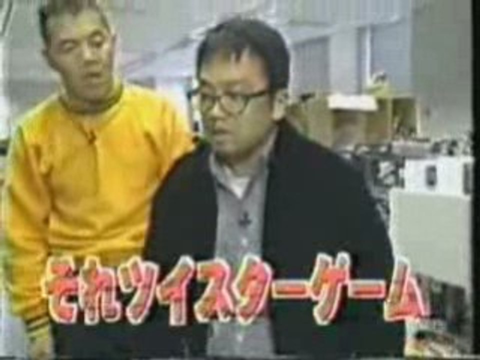 Famitsu Magazine Visit at CAPCOM Part 1