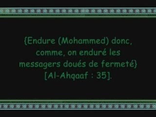 le prophète de l'islam un exemple pour tous