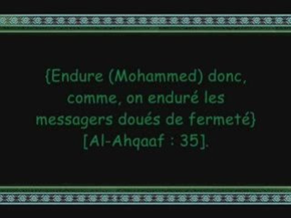 le prophète de l'islam un exemple pour tous