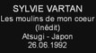 Sylvie Vartan - Les moulins de mon coeur (inédit) Japon 1992