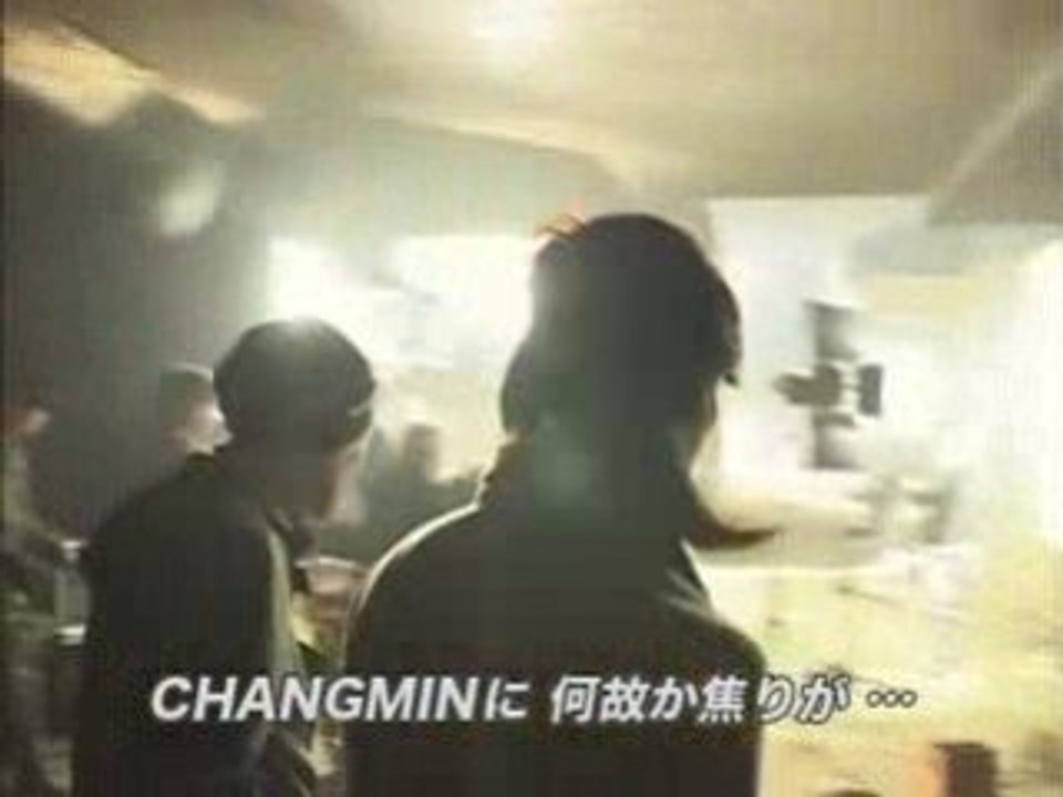 TVXQ DBSK 東方神起 Off Shot