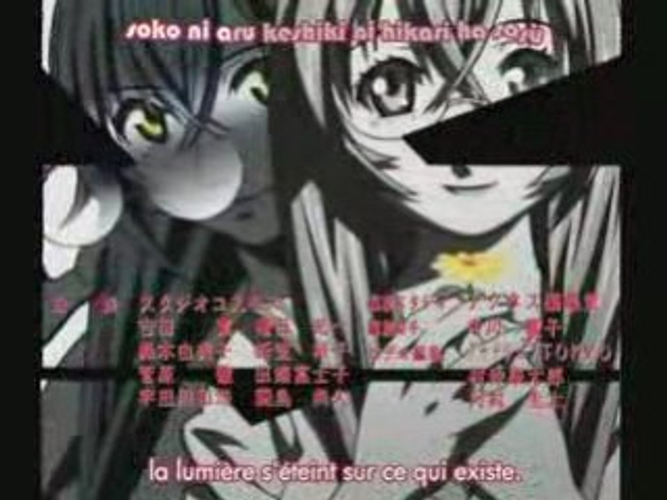 Ikkitousen great guardians-ending
