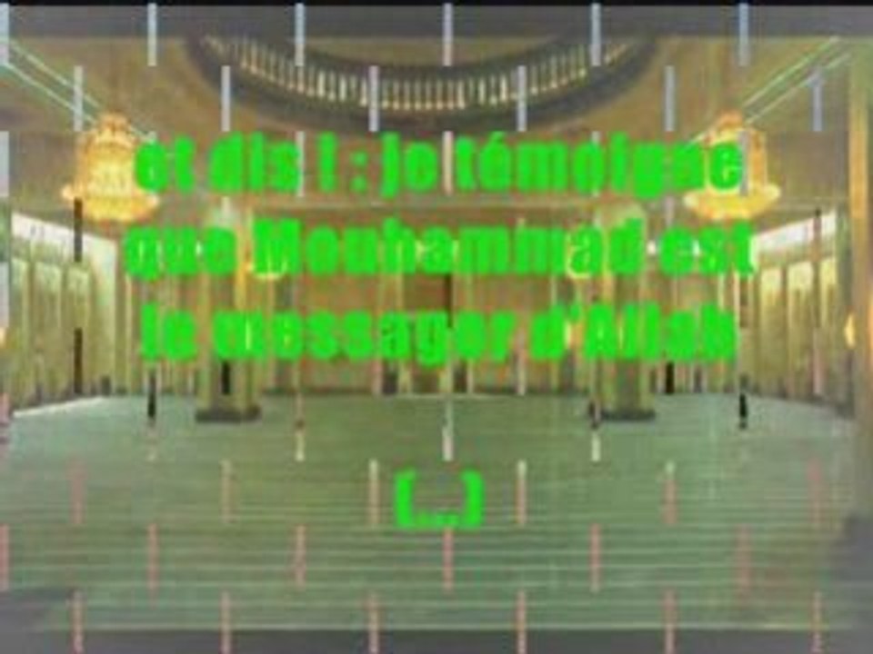 quelques traits de la vie de cheikh ibn Bâz (rahimahoullah)