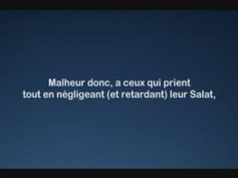 Sourate 107 - Al Shatri