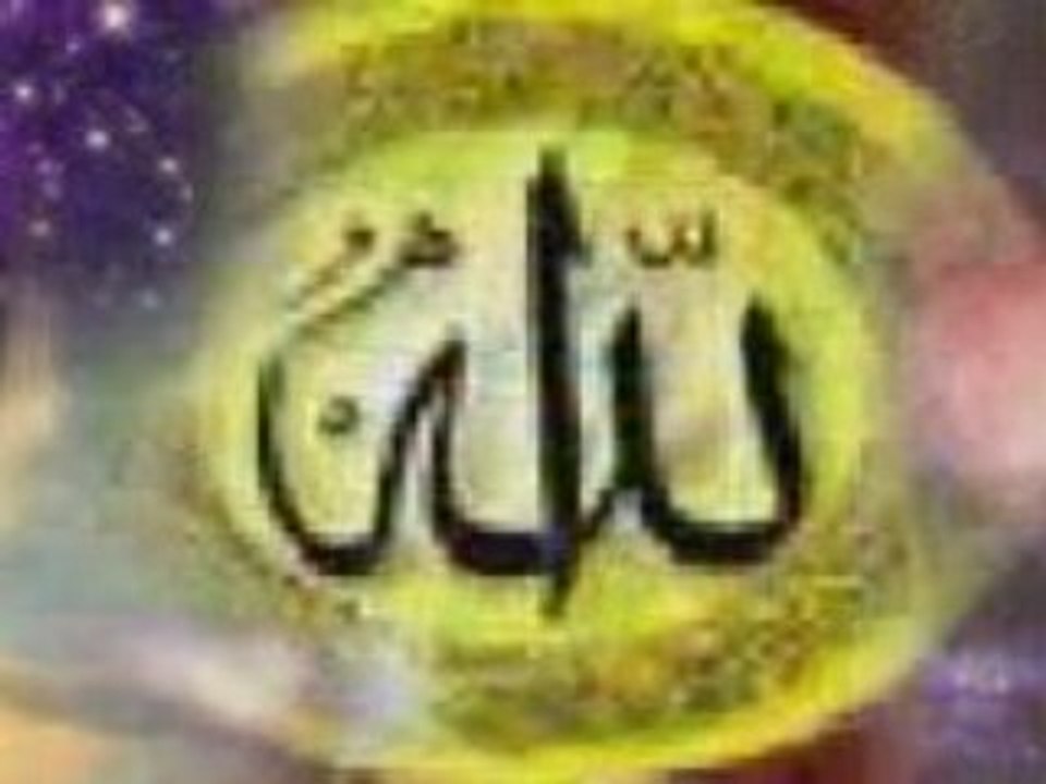 Allah ya Karim