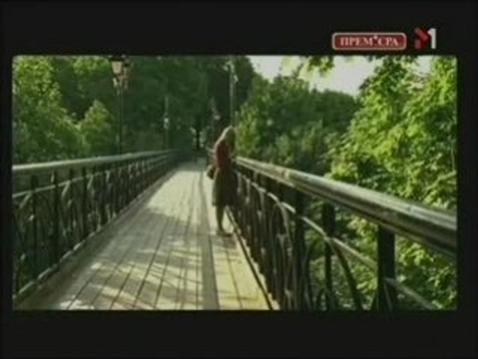 Okean El'zi - Nochi i dni