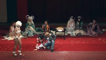 Anifest 2008 - Pet Shop of Horrors - Ice & Fire