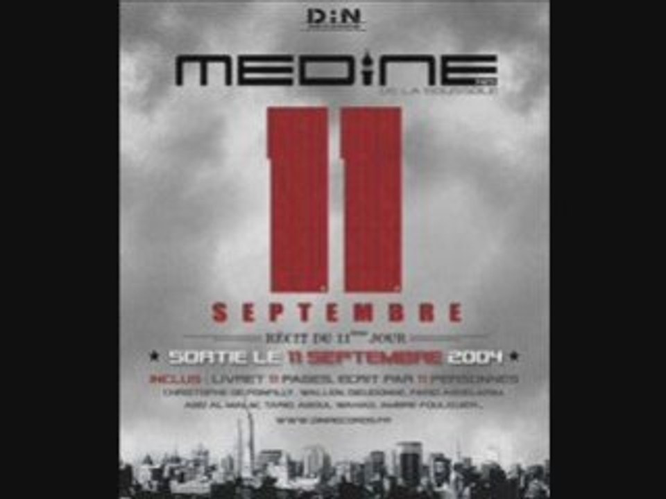 Medine Ligne 11
