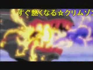 Gros délire sur 5 D's