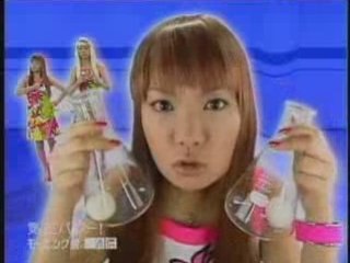 Morning Musume Tsuushin 17