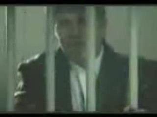 Манго Джери