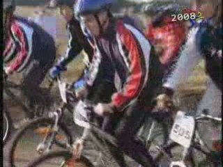 Magazine retro-sports 2008