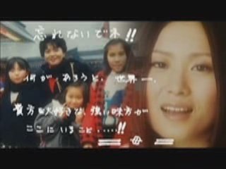初田悦子  きみのママより　PV