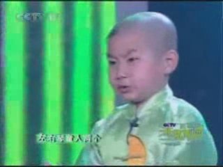 Child chinese opera 空城計Kong Cheng Ji