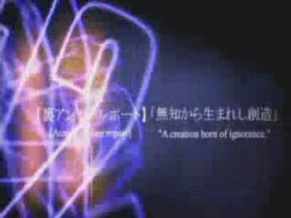 Final Fantasy VII Advent Children Kingdom Hearts 2