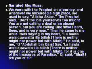 Oneness Of Allah Hadiths-1