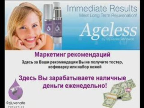 Презентация