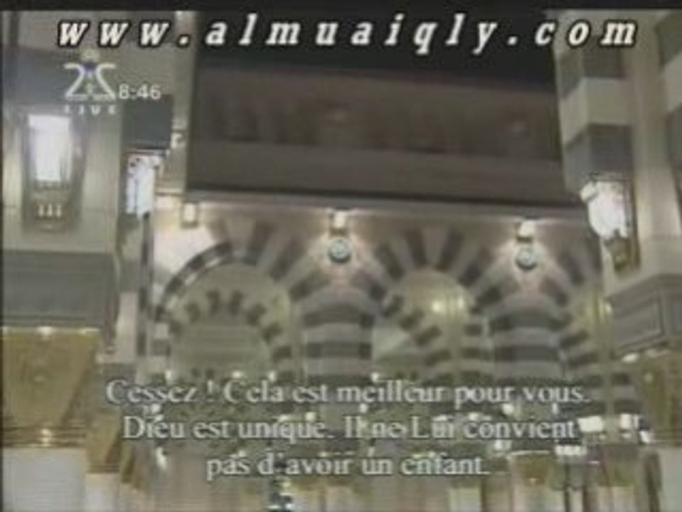 sourate alnissaa