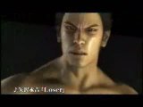 Yakuza 3 - Pub Japon #3