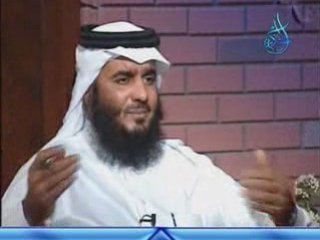 أحمد بن علي العجمي غرباء غرباء