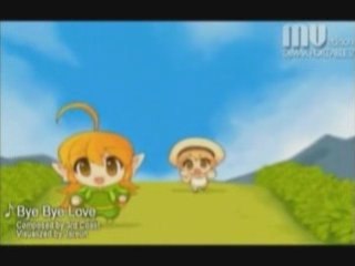 DJ MAX Music's Part06