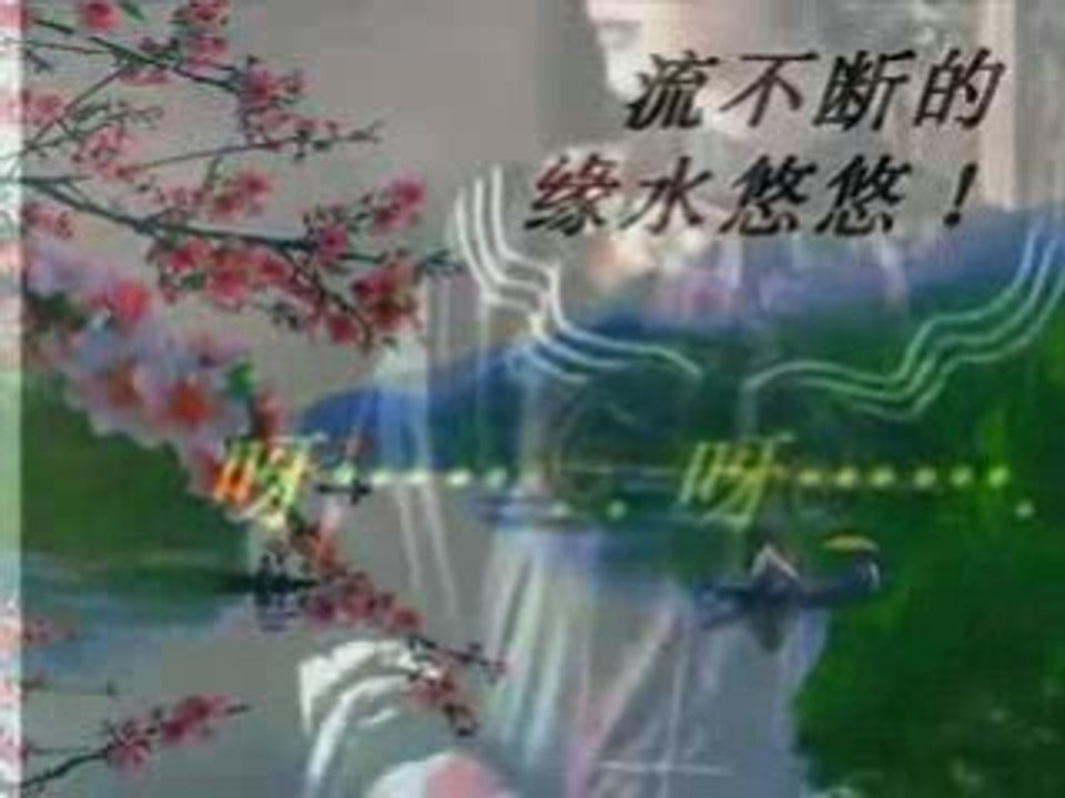 The song of the Red Seeds 红豆词