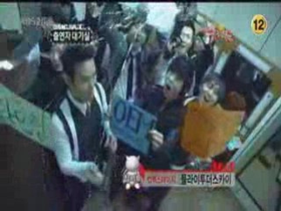 [FTTS] KBS 090213 Music Bank串場露臉