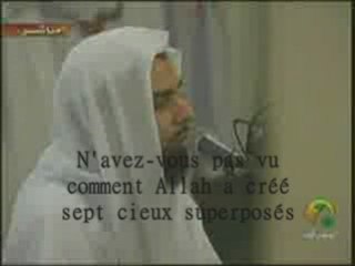 Boukhaatir sourate nouh