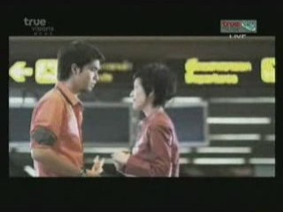 คำสำคัญ Bee Peerapat