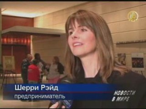 Мое сердце раскрылось, как цветок , - певица из Далласа