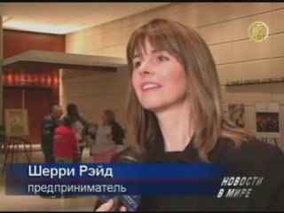 "Мое сердце раскрылось, как цветок", - певица из Далласа