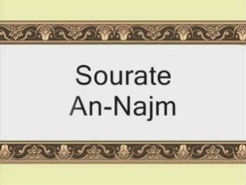Coran sourate 053 l'étoile ( An'Najm ) jouhayni vostfr