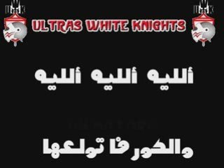 ميت عقبة بيتي_ميديا الوايت نايتس_كاريوكي