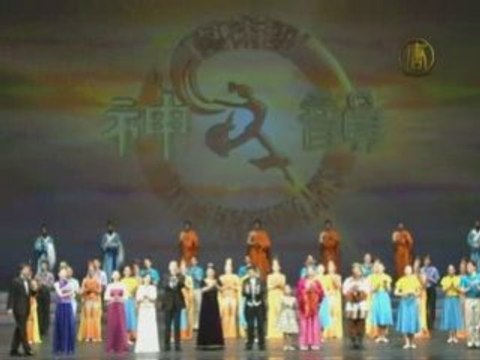 DPA-Washington DC-Designer on Divine Performing Arts