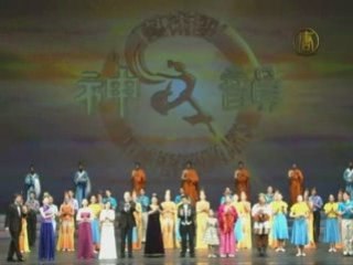 DPA-Washington DC-Designer on Divine Performing Arts