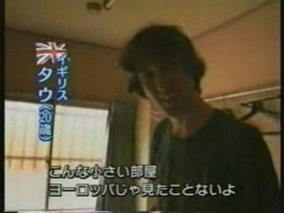 Reportage NHK sur gaijin (partie 1)