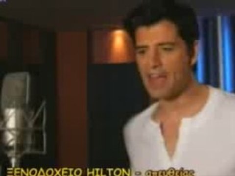 2009 Greece - Sakis Rouvas - This Is Our Night