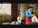 2-3 World Heritage in China-Guqin(UNESCO)世界遺產在中國-古琴