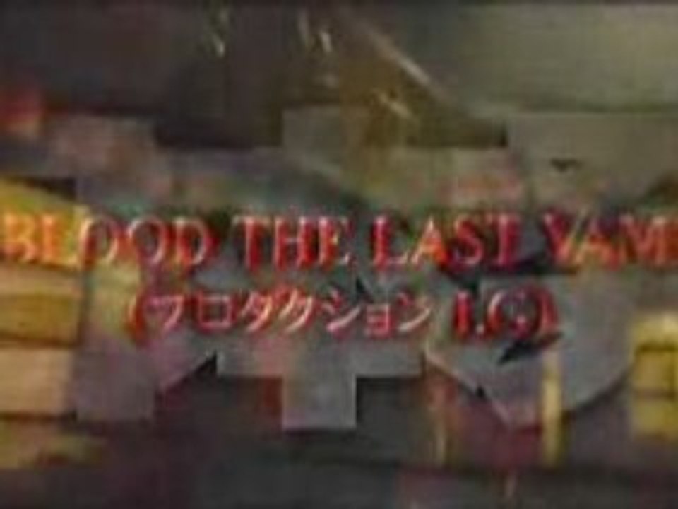 Teaser de Blood The Last Vampire