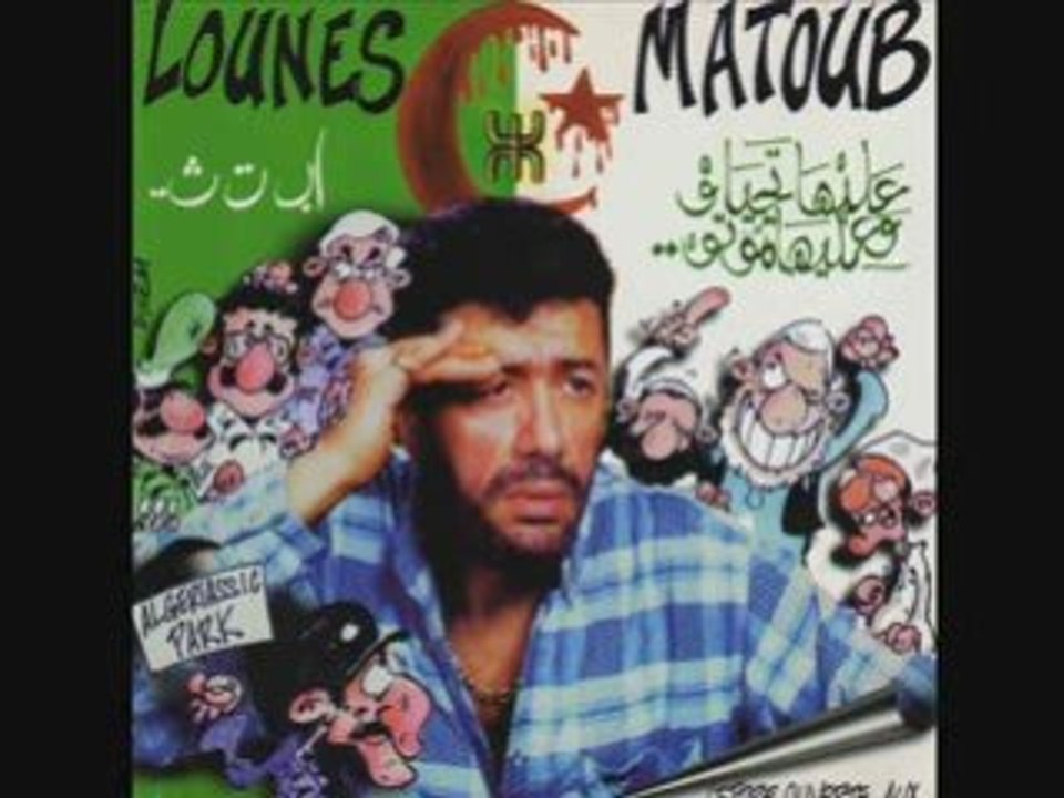 Matoub lounes en live tavrats i l hekam