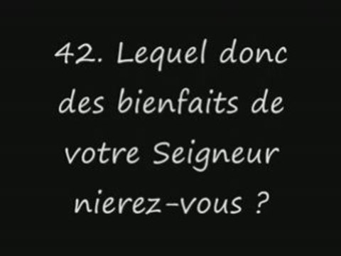 Sourate 55 Ar Rahmân