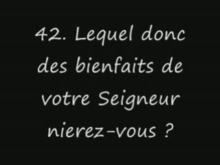 Sourate 55 Ar Rahmân